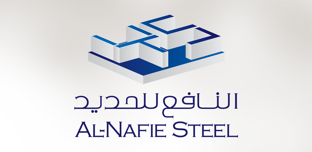 Al-Nafie-Steel